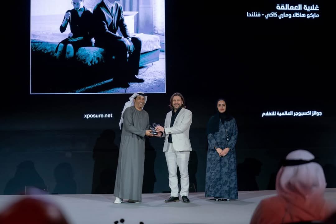 تكريم الفائزين بجوائز اكسبوجر الدولية للأفلام 2025 فى الشارقة