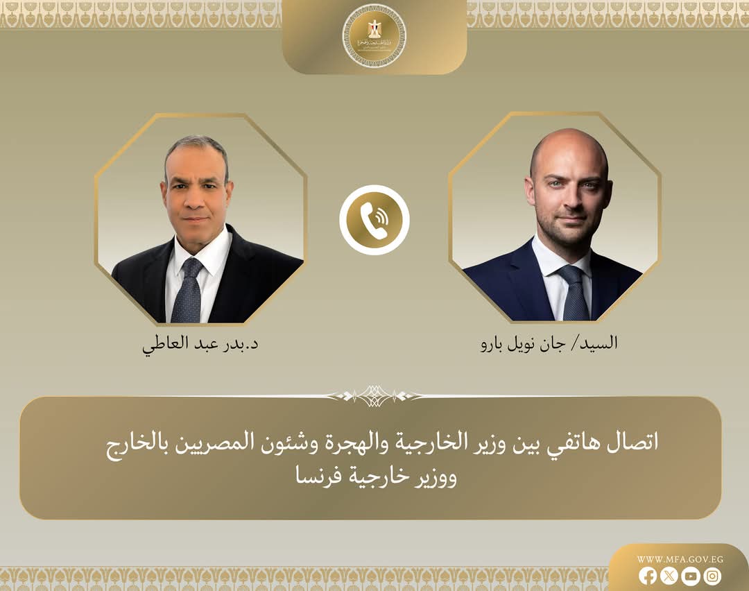 وزير الخارجية يبحث مع نظيره الفرنسى مستجدات التطورات الإقليمية