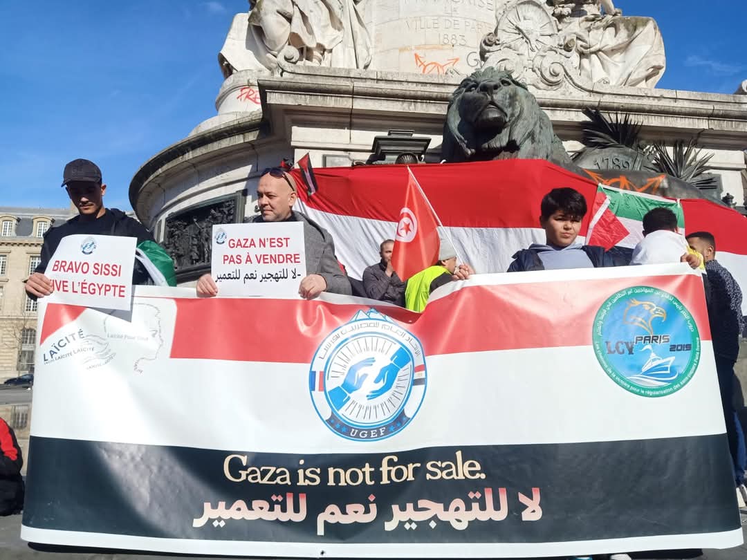 وقفة احتجاجية للجاليات العربية بباريس ضد دعوات تهجير أهالى غزة