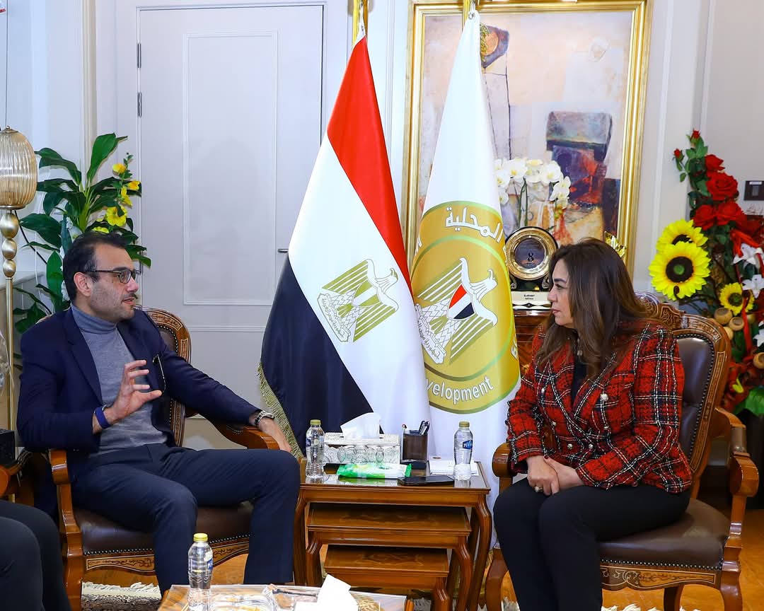 وزيرة التنمية المحلية تلتقى الرئيس التنفيذى لبنك الطعام المصرى