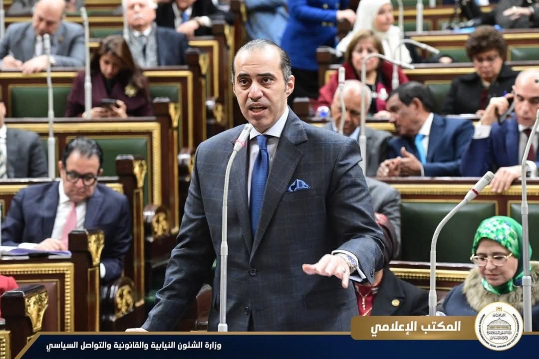 مجلس النواب يوافق على مشروع قانون الإجراءات الجنائية في مجموعه