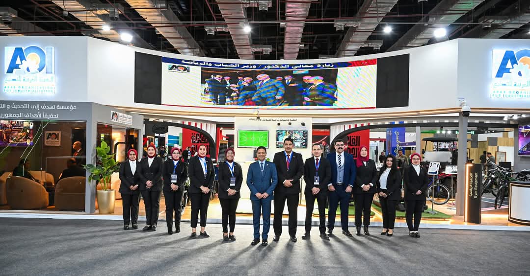 مشاركة متميزة للعربية للتصنيع بمعرض سبورتس إكسبو2025