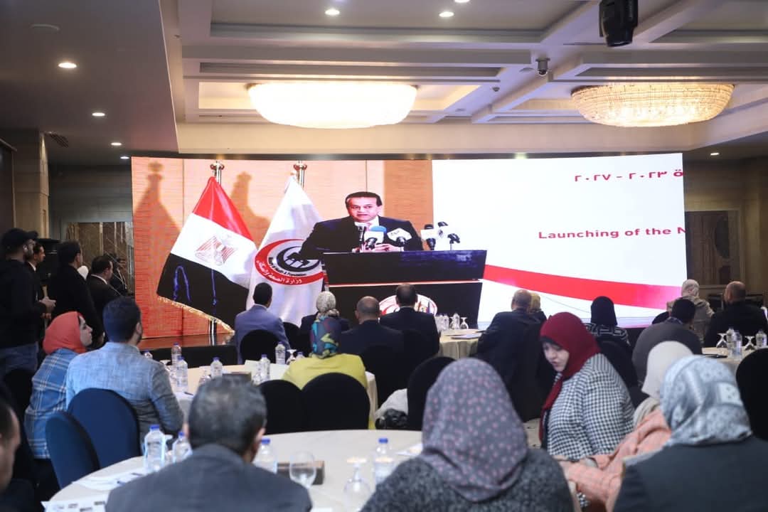 الصحة: مصر أول دولة في شرق المتوسط وشمال أفريقيا تطلق برنامجًا تدريبيًا ميدانيًا للوبائيات