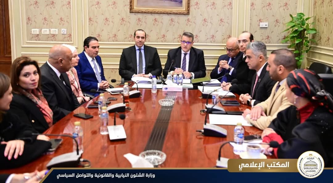 وزير الشئون النيابية: الدستور المصري تضمن أكثر من 90 مادة تُعزز الحقوق والحريات