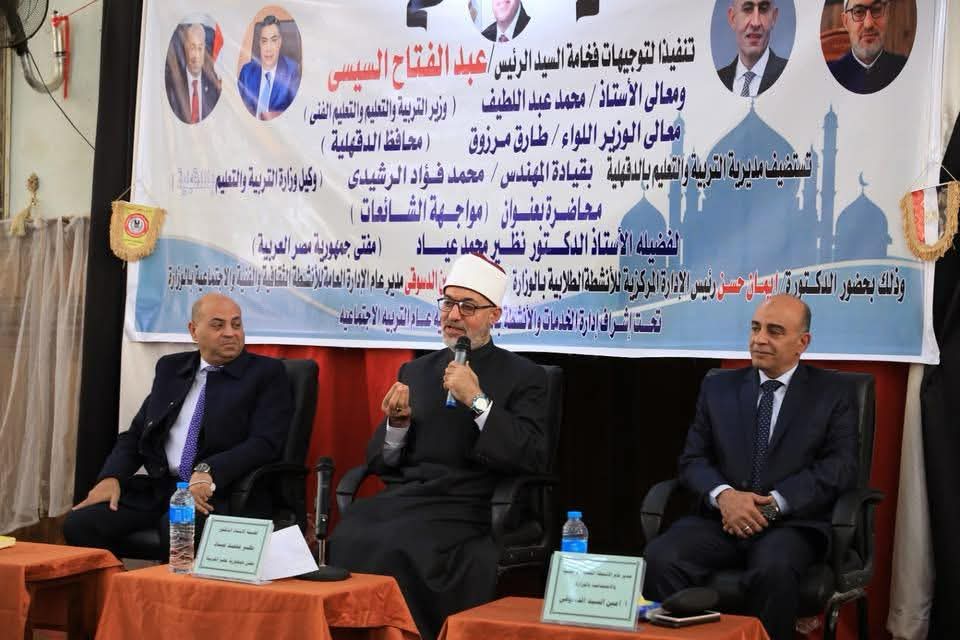 مفتى الجمهورية: الشائعات داء العصر وتعكر صفو السلم والأمن بالمجتمع
