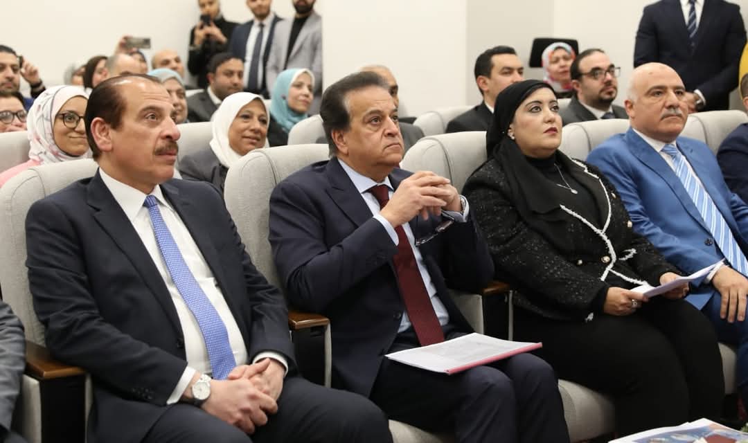 وزير الصحة يكرم مديرى وحدات الرعاية الأساسية