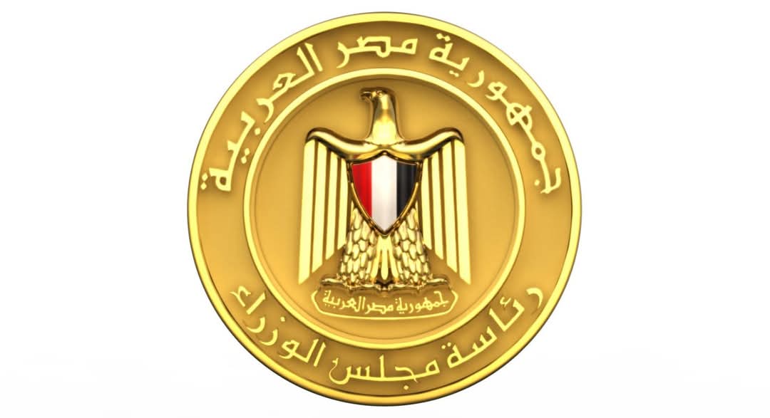 مصدر مسئول: لا صحة لزيادة أي بدلات أو حوافز خارج الحزمة الاجتماعية