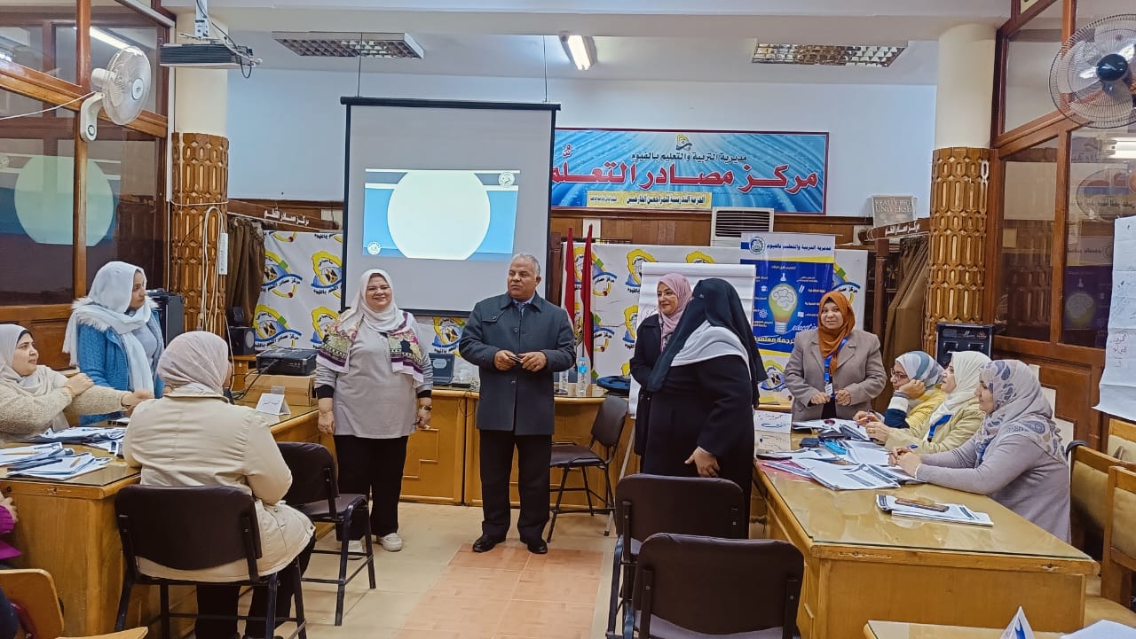 وكيل تعليم الفيوم يشهد تدريب المراجعة الخارجية لتحسين جودة التعليم