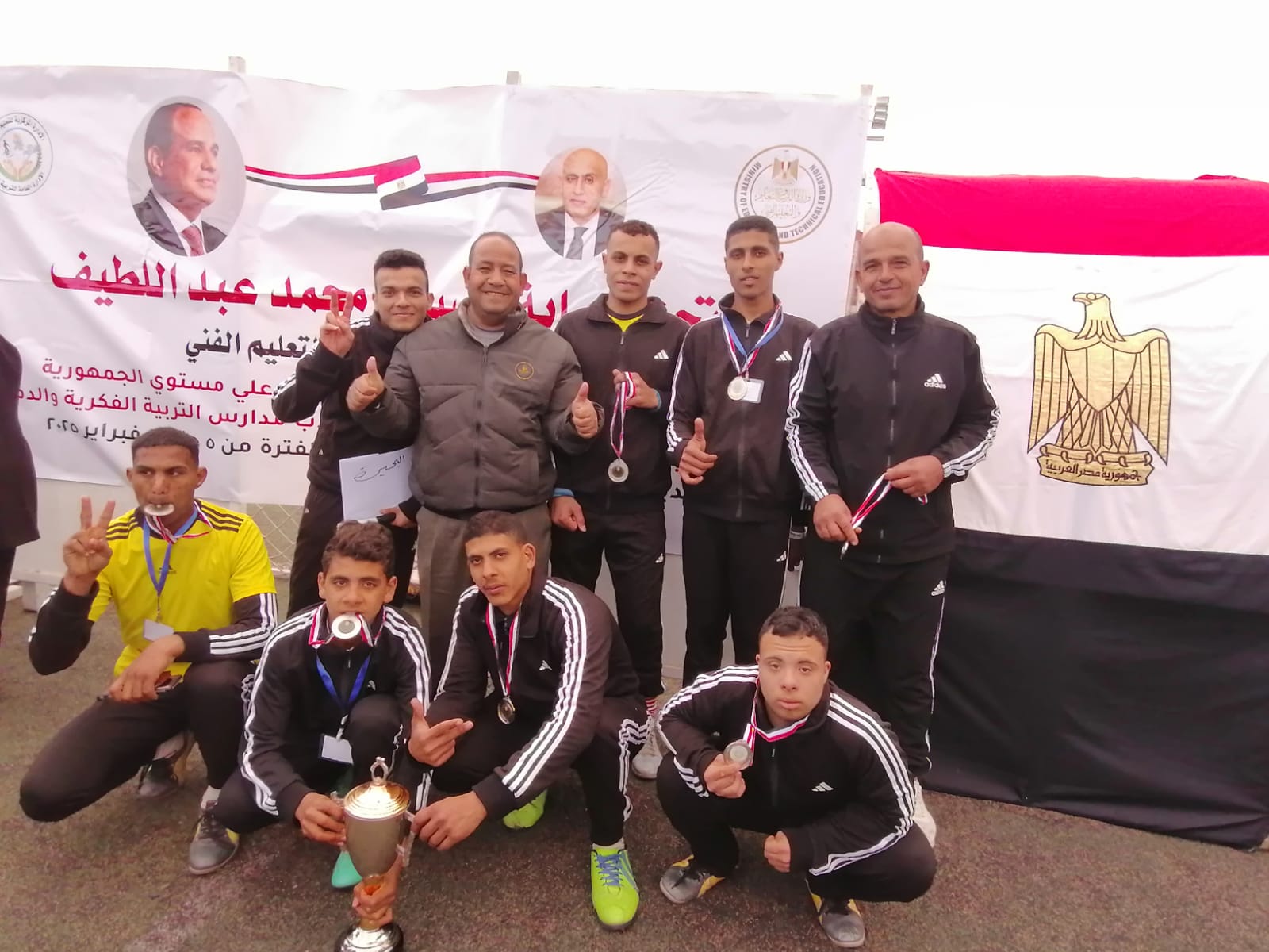 حصد منتخب مدارس التربية الفكرية والدمج بالبحيرة على المركز الثانى فى بطولة الجمهورية