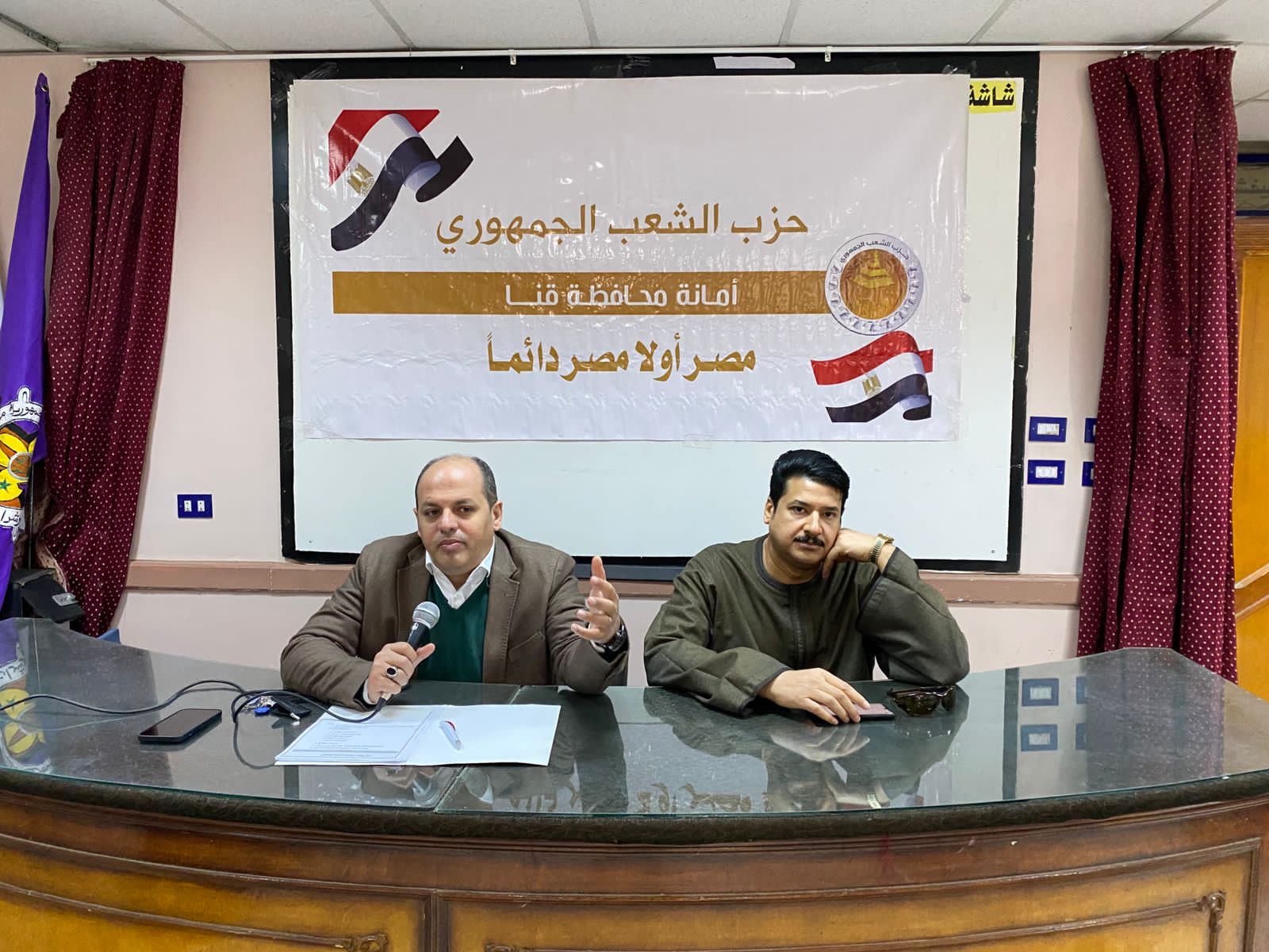 "الشعب الجمهورى" بقنا يناقش  استعدادات تنفيذ الأنشطة الرمضانية