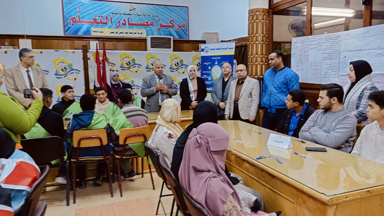 انطلاق ختام مسابقة أوائل الطلبة للثانوية العامة بالفيوم