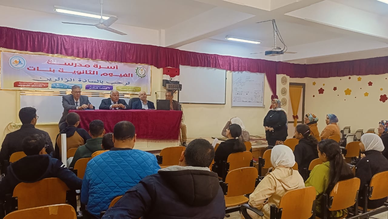 تصعيد 12 طالبًا من الفيوم .. في مسابقة التوعية بمخاطر الإنترنت