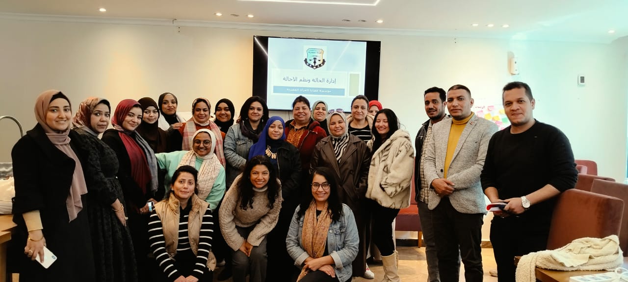 تدريب الاخصائيين  بالصعيد على أفضل طرق التعامل مع الناجيات من العنف