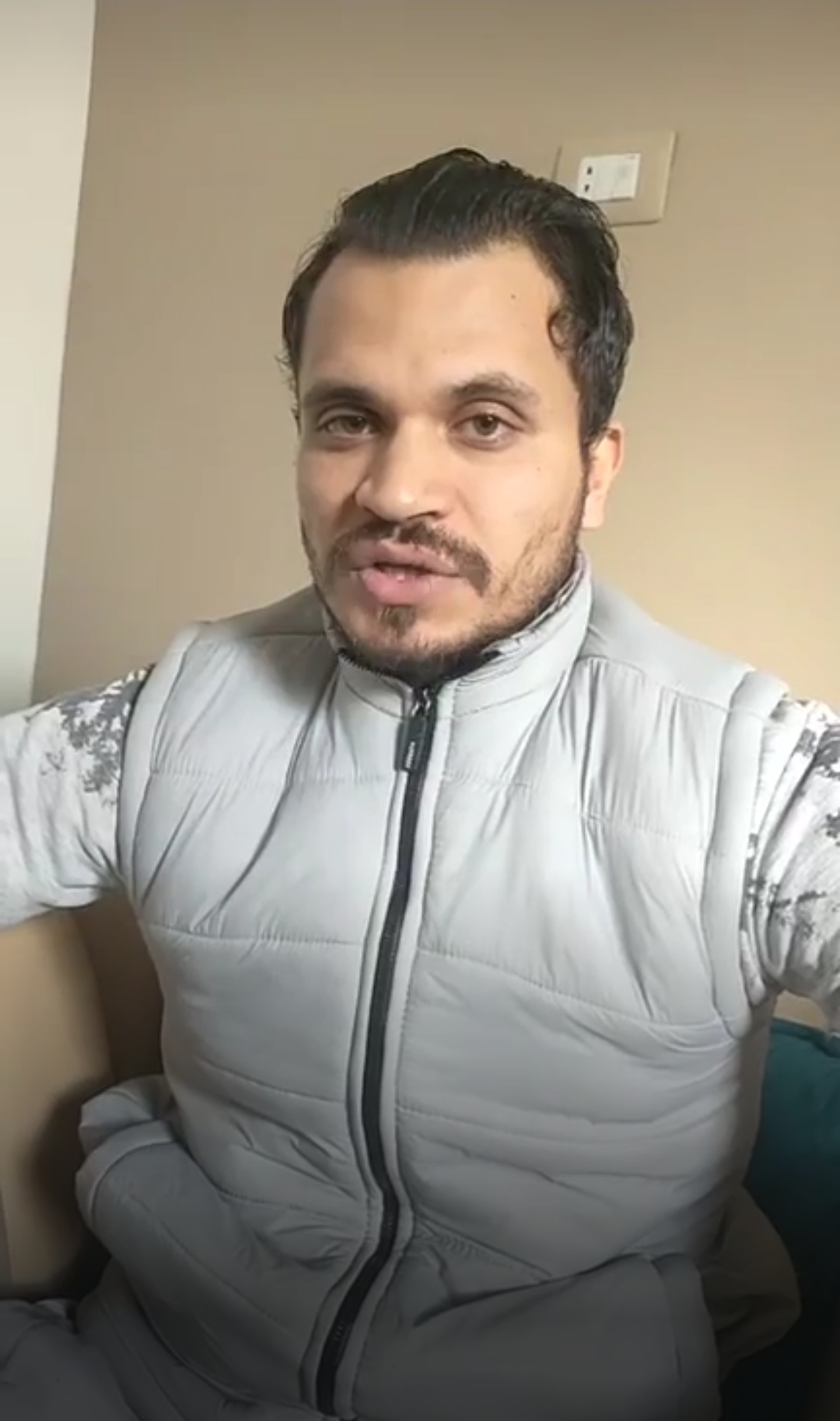 رامى الفيوم..ضحية النصب الإلكترونى