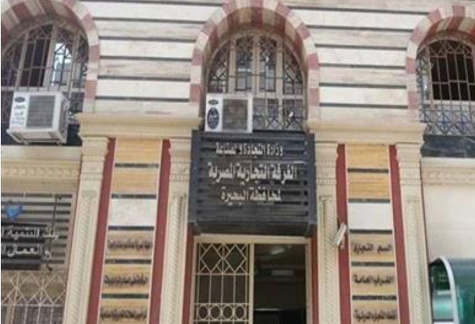 غرفة البحيرة .. تشيد بقرار مد ساعات عمل المحال التجارية برمضان