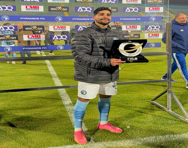إبراهيم عادل أفضل لاعب فى مباراة بيراميدز والجيش