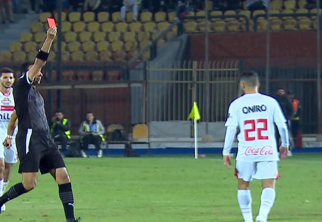 الزمالك يعاقب ناصر ماهر بعد الطرد أمام الإسماعيلى
