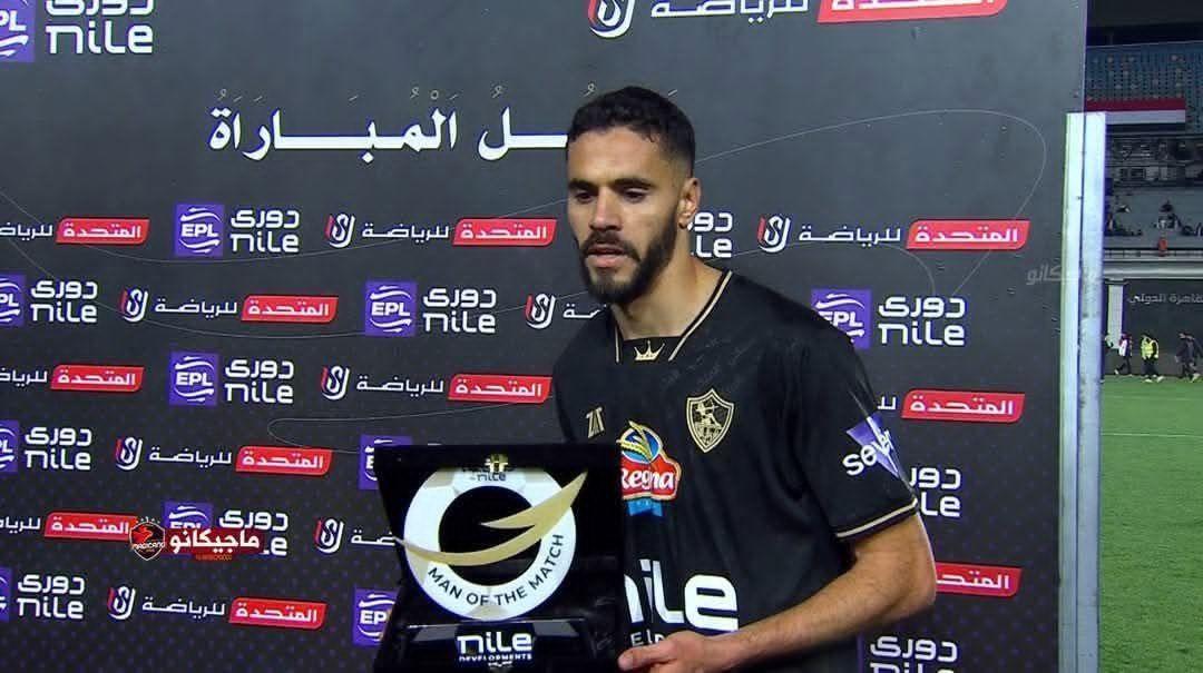 بنتايك.. نجم مباراة الزمالك والأهلى