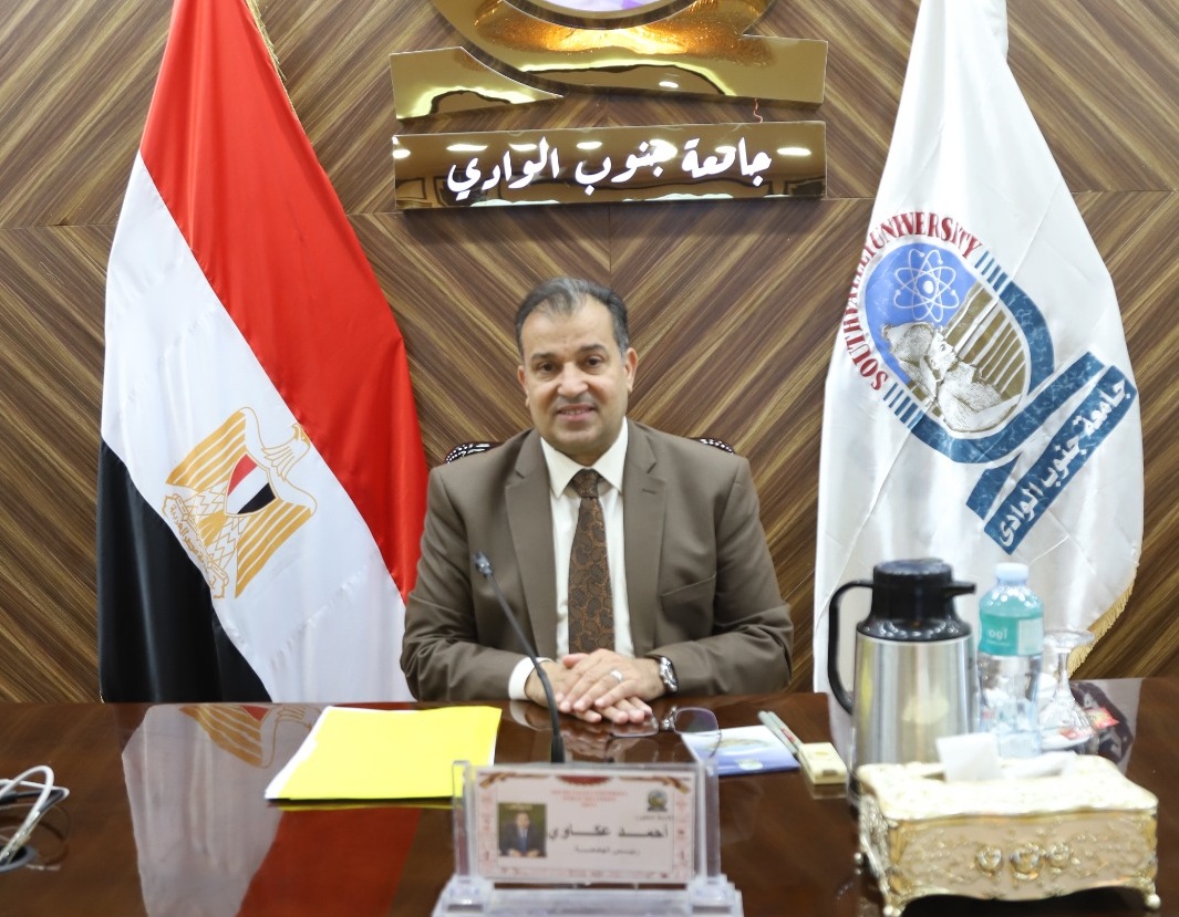 افتتاح مشروعات تطويرية بجامعة جنوب الوادي في قنا لتعزيز الخدمات والبنية التحتية