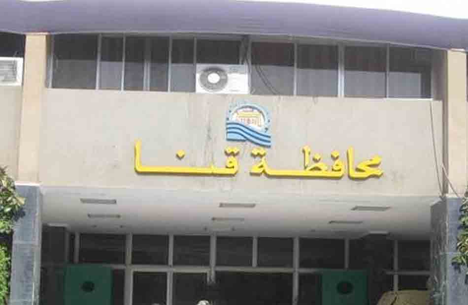 متابعة الأسواق وإزالة التعديات في قنا خلال عيد الفطر