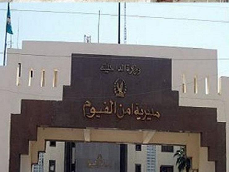 حملة أمنية موسعة تسفر عن ضبط مطلوبين ومخالفات مرورية بالفيوم