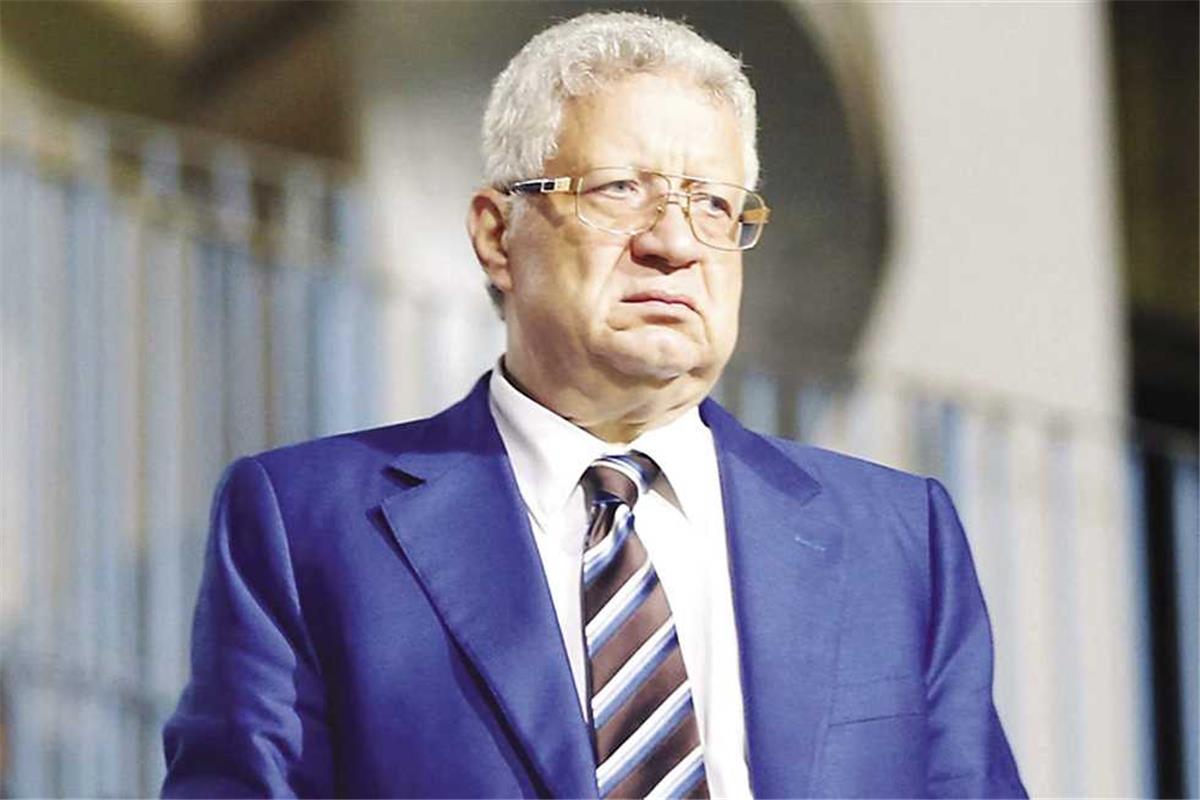 مرتضى منصور يعلن إسقاط بلاغات ضد جماهير الأهلي ويدعو لمرحلة جديدة