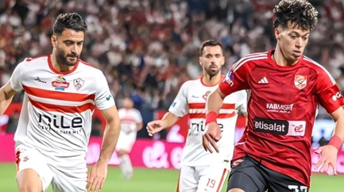 الأهلي والزمالك في مواجهة الحسم ... أرقام وتوقعات القمة 130
