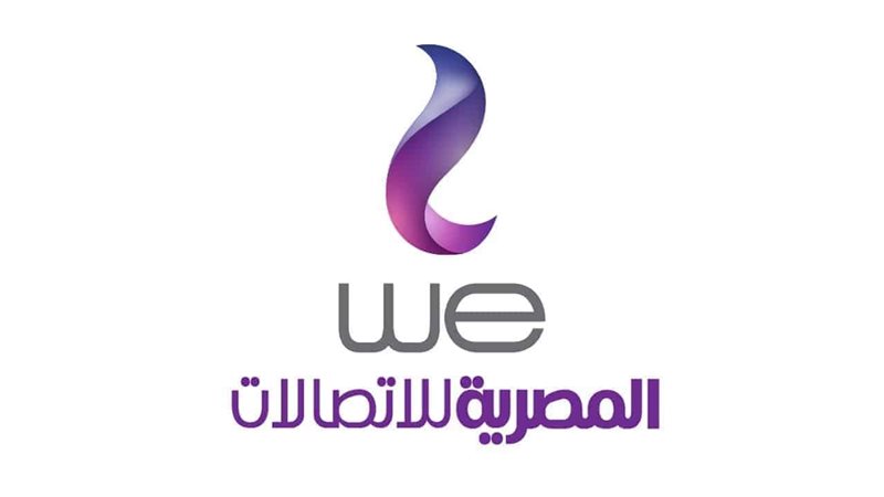 الاستعلام عن فواتير التليفون الأرضي بالإسم والرقم
