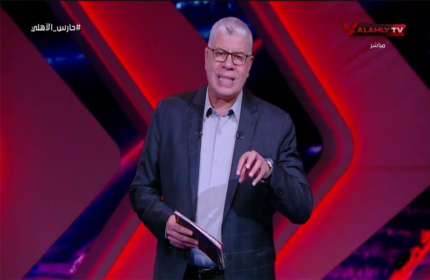 الأعلى لتنظيم الإعلام: التحقيق فى شكوى الزمالك ضد أحمد شوبير