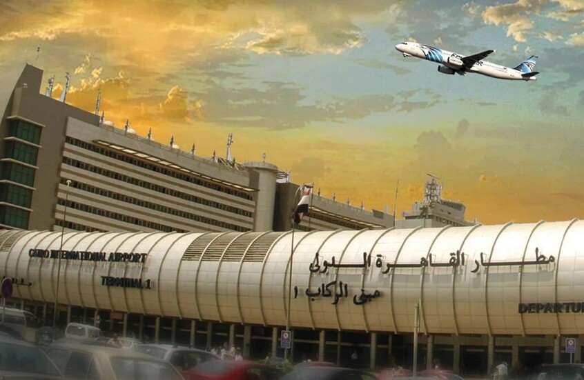 مصر للطيران تلغى رحلات جوية إلى مدن ألمانية