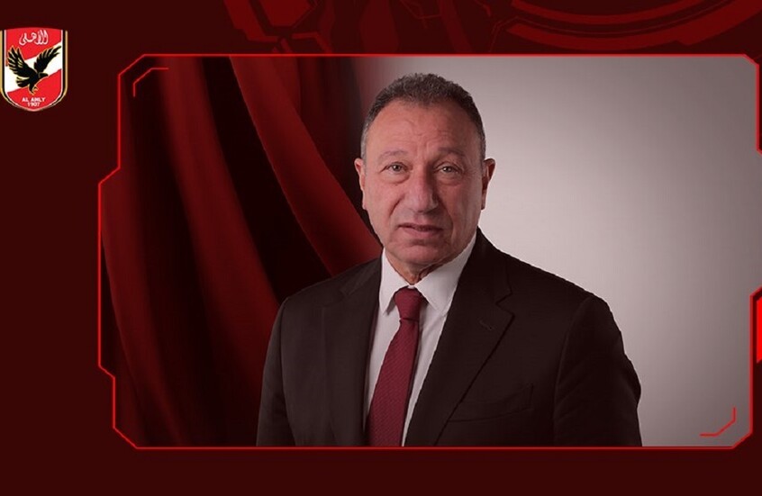الأهلى يستبق قرارات الإنسحاب من القمة بالشكوى للجنة الأولمبية