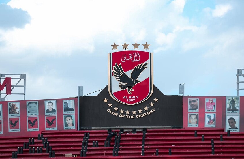 رئيس اللجنة الأولمبية: الأهلى قدم مستندات جديدة..