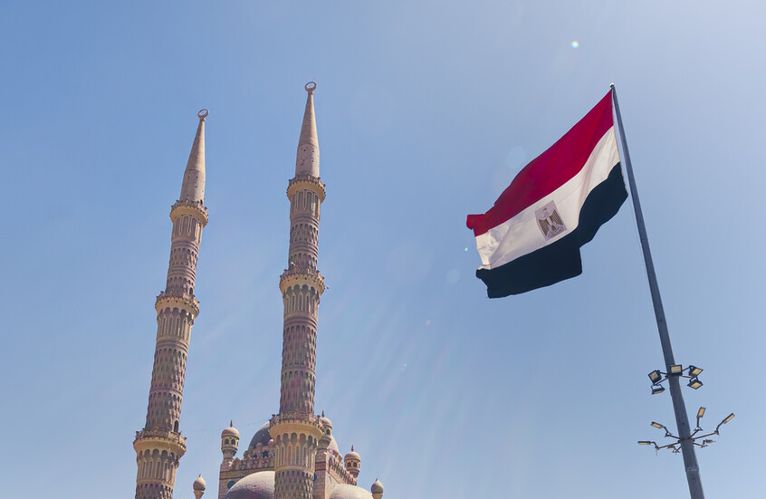 بيان الإفتاء للرد على الجدل المثار حول تحديد عيد الفطر