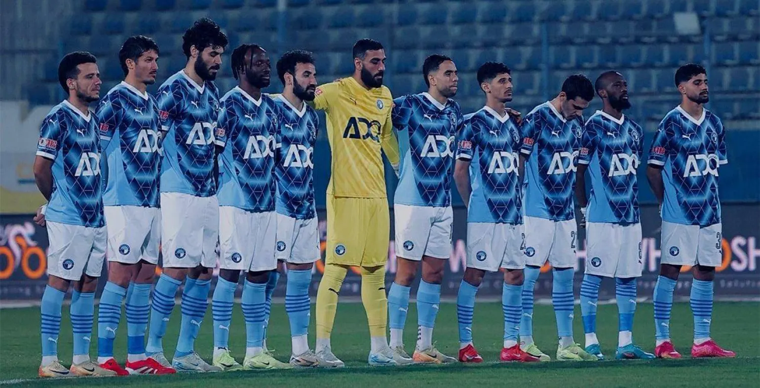 بيراميدز يطلب تحكيمًا أجنبيًا لمواجهتي القمة في الدوري المصري