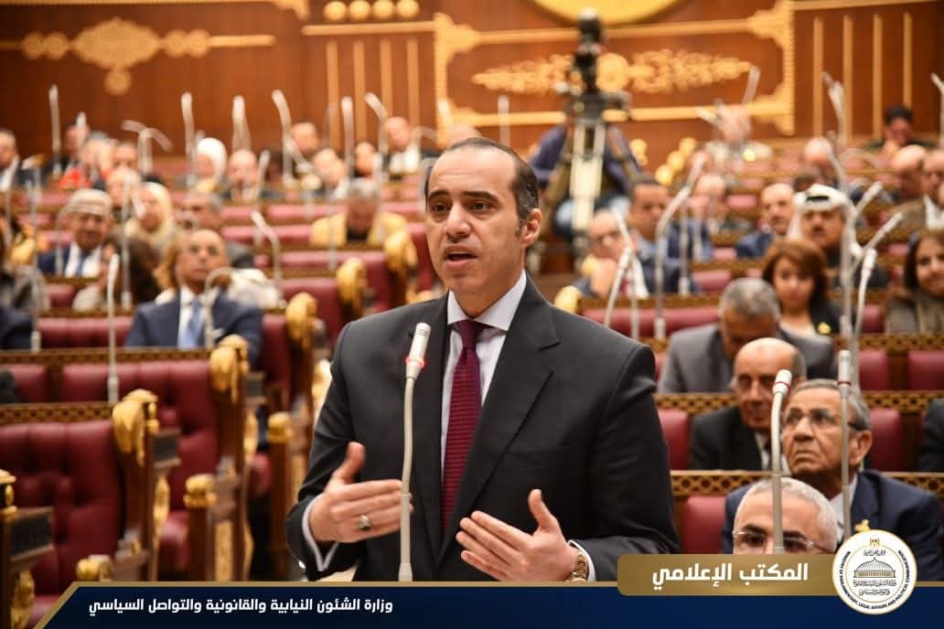 وزير الشئون النيابية: التصدير .. قضية أمن قومى