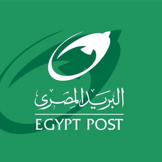 مواعيد العمل ب"البريد المصرى" خلال شهر رمضان المبارك