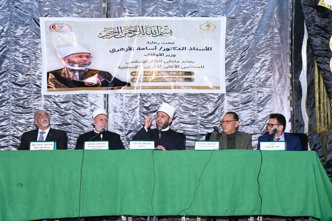 وزير الأوقاف يفتتح الملتقى الفكرى بساحة مسجد سيدنا الحسين