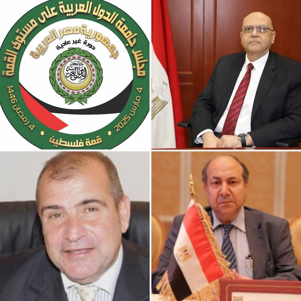 إجماع عربى من المحيط إلى الخليج على تأييد خطة مصر لإعادة إعمار غزة