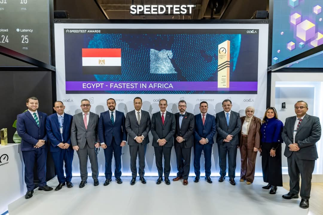 مصر تفوز بجائزة أسرع إنترنت ثابت على مستوى أفريقيا