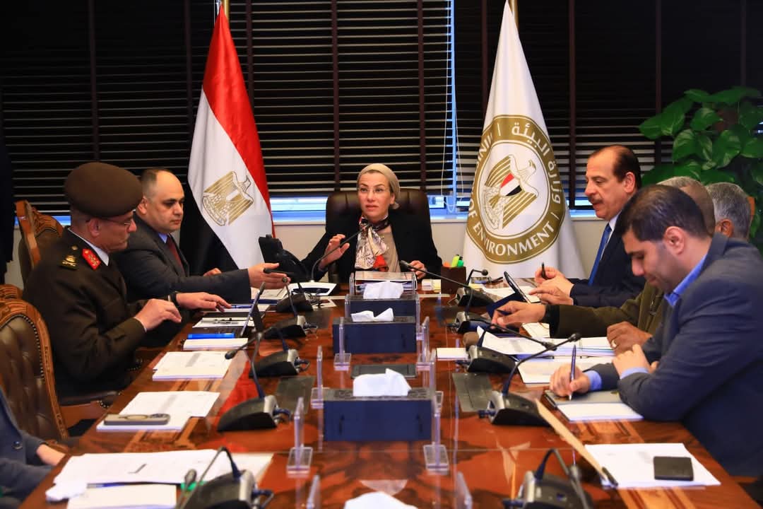 ياسمين فؤاد تترأس الإجتماع الـ 65 لمجلس إدارة جهاز شئون البيئة