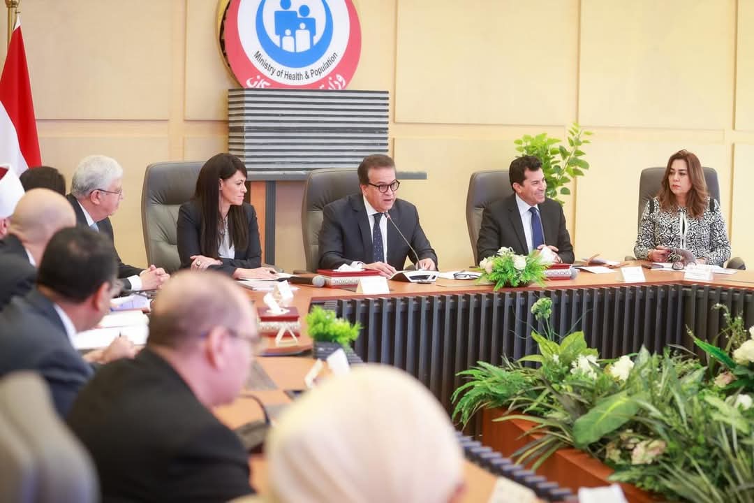 وزير الصحة يترأس اجتماع المجموعة الوزارية للتنمية البشرية