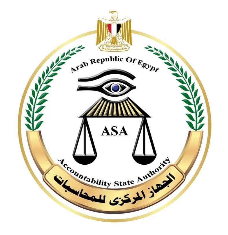 الجهاز المركزى للمحاسبات يفوز بمنصب المراجع الخارج لمنظمة “الفاو” لأول مرة فى تاريخها