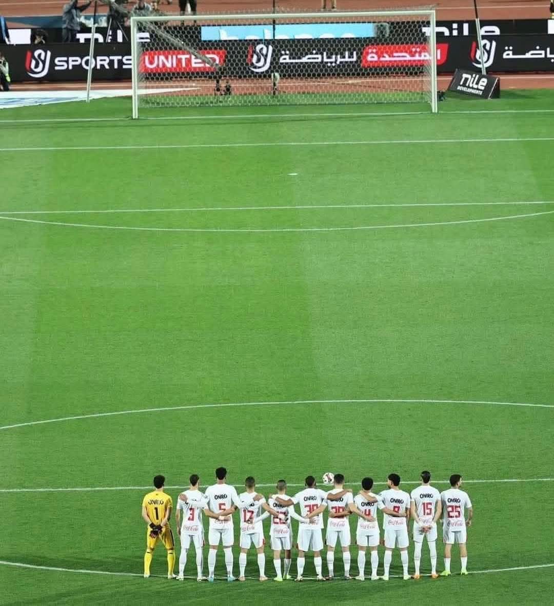إتحاد الكرة ينفى بيان إعادة مباراة الأهلى والزمالك
