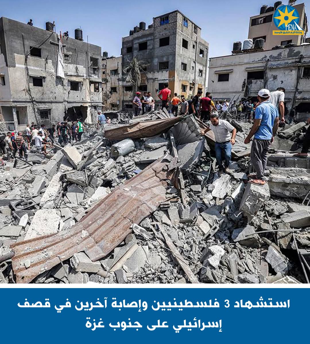 استشهاد 3 فلسطينيين في قصف إسرائيلى