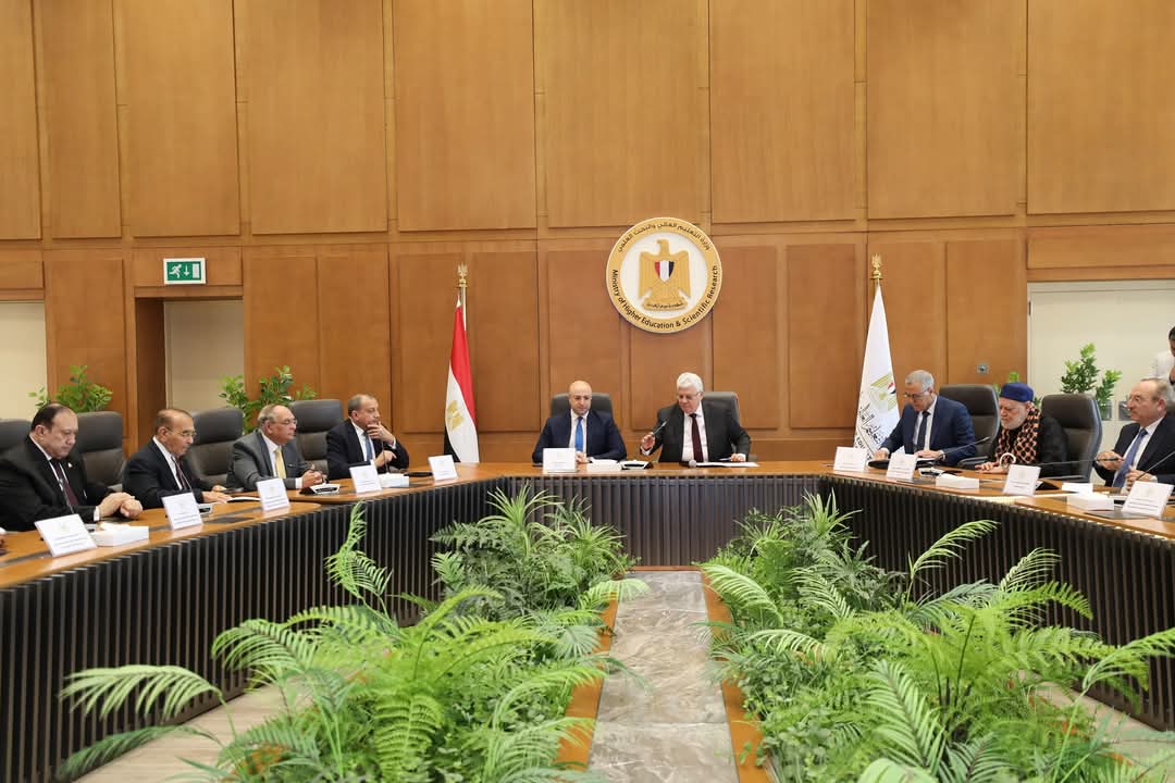 وزير التعليم العالى يترأس اجتماع مجلس أمناء جامعة بنى سويف الأهلية