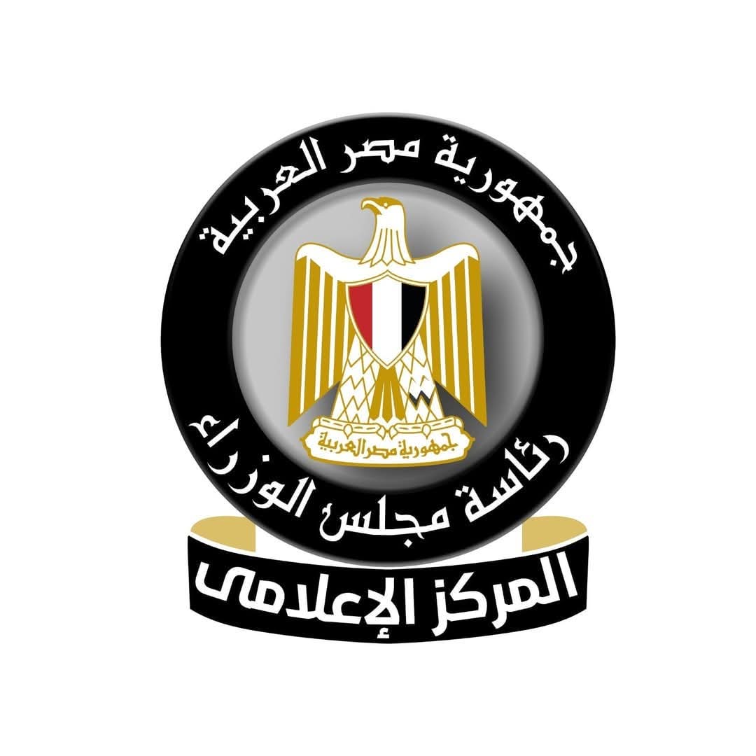 الحكومة تنفى تجريف وهدم وقطع الأشجار والنباتات النادرة بحديقة المسلة التراثية