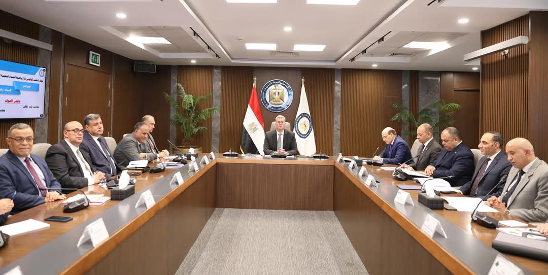وزير البترول يشهد اجتماع الجمعية العامة ل"بتروتريد"