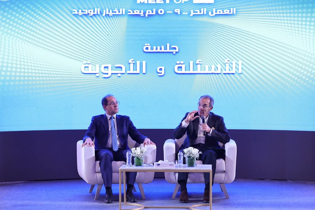 وزيرا الاتصالات والمالية يشهدان فعاليات الملتقى الثاني "المهنيين المستقلين" "Freelancers"