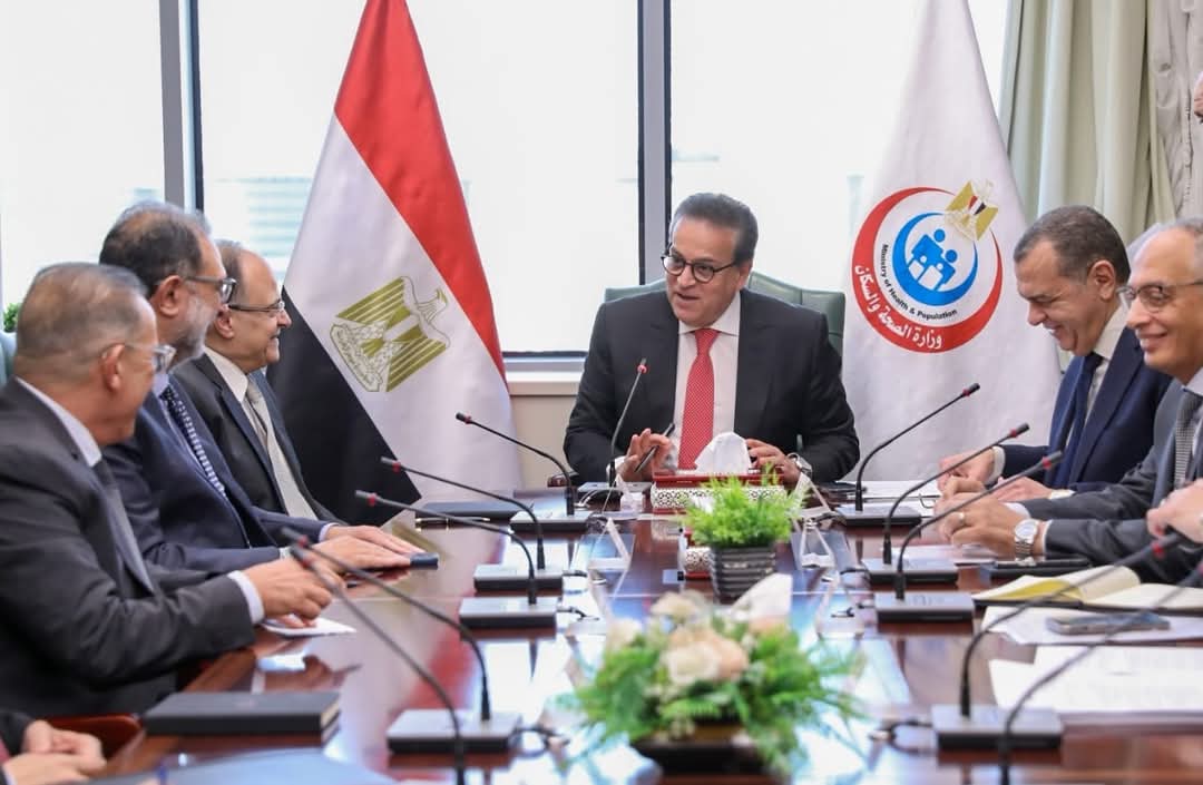 وزير الصحة يترأس اجتماع تعزيز الاستثمارات العالمية فى السوق المصرية