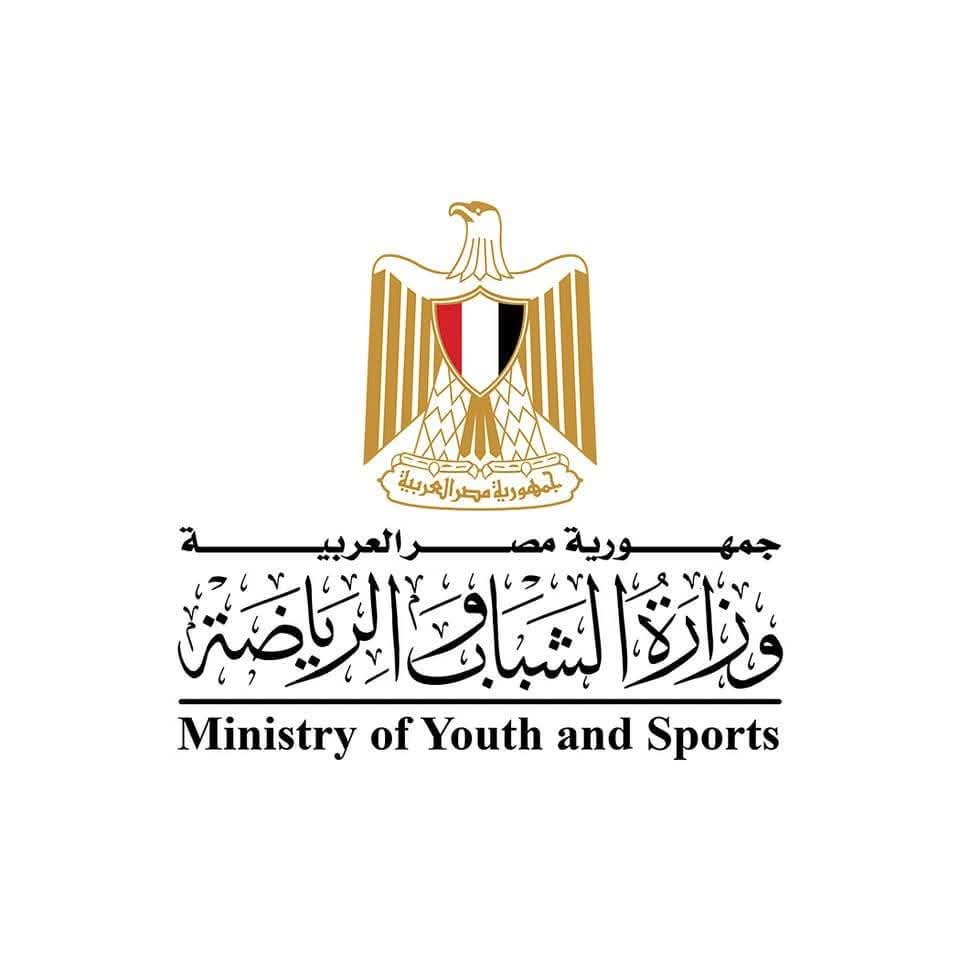 رسميًا..مصر توافق على استضافة كأس أمم إفريقيا تحت 20 عامًا